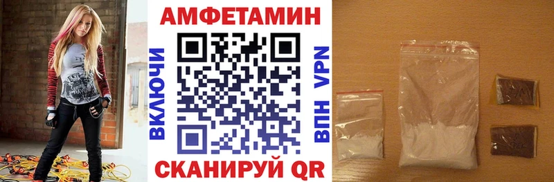Купить закладки  Тара  Amphetamine 97% 
