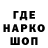 Кетамин VHQ The FiveSeven
