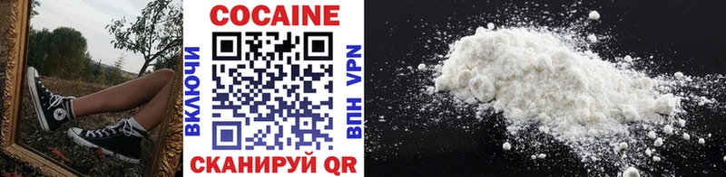 Купить Тара COCAIN 98%