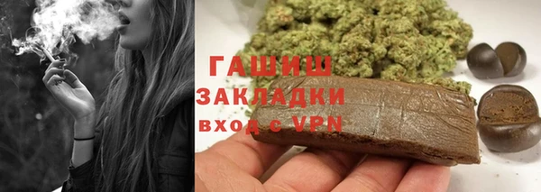 скорость mdpv Горнозаводск