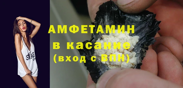скорость mdpv Горнозаводск