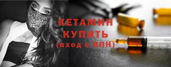 ГАЛЛЮЦИНОГЕННЫЕ ГРИБЫ Горняк