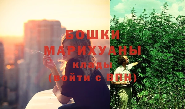 меф Горно-Алтайск