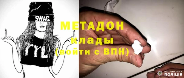 меф Горно-Алтайск