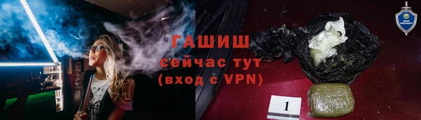 скорость mdpv Горнозаводск