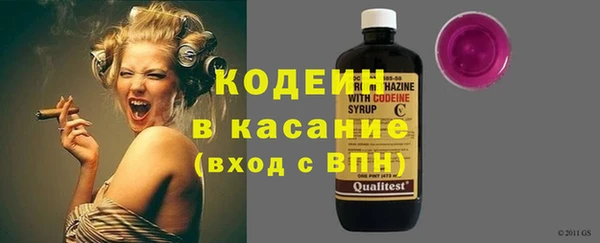 меф Горно-Алтайск
