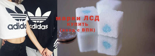 скорость mdpv Горнозаводск