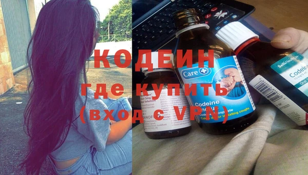 скорость mdpv Горнозаводск