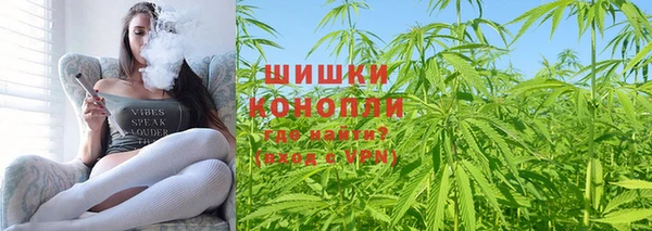 меф Горно-Алтайск