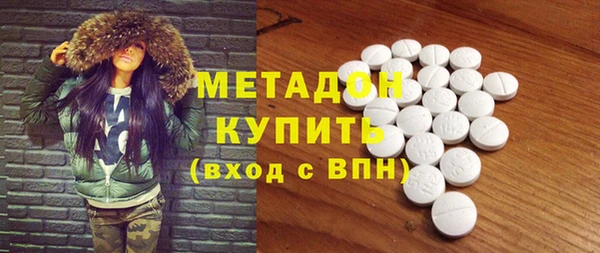 скорость mdpv Горнозаводск