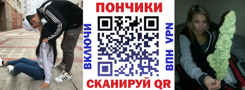 Бошки марихуана SATIVA & INDICA Купить где Тара